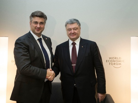 Порошенко обсудил с премьером Хорватии участие Украины в хорватских энергетических проектах