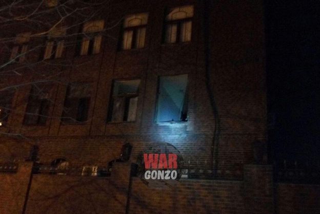 В оккупированном Донецке обстреляли здание "минобороны ДНР"
