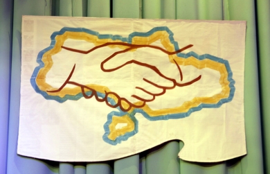 На Буковине во время празднования Дня Соборности использовали карту Украины без Крыма, СБУ открыла дело