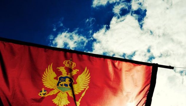У Чорногорії визначилися з датою виборів президента