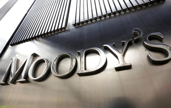 Moody's пересмотрит рейтинг РФ "Ba1" с возможностью понижения