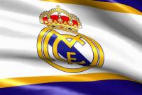 Суд подтвердил исключение «Реала» из Кубка Испании