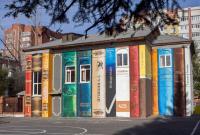 Библиотеки получат 42 миллиона на украиноязычную литературу