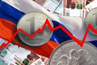 "Россия не прошла пик проблем в экономике" - экс-министр финансов РФ