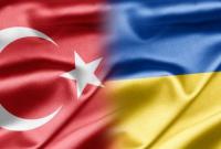 Украина договаривается с Израилем и Турцией о зоне свободной торговли