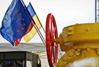 До конца года импорт российского газа сократится в 2,3 раза