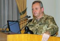 Из Вооруженных сил Украины были уволены 120 военных комиссаров