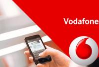 В Харькове "Vodafone Украина" запускает 3G сеть в коммерческую эксплуатацию