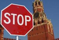 Мінекономіки опублікувало список санкційних продуктів із Росії