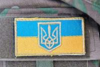 В зоне АТО за сутки погиб 1 украинский военный, еще 8 ранены