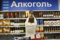 В Украине резко подорожал алкоголь