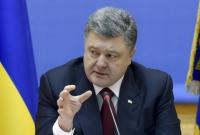 Порошенко призвал мировое сообщество не допустить ухудшения ситуации в Крыму