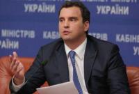 На должность гендиректора "Укрзализныци" претендуют 8 иностранцев
