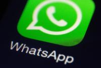 Facebook защитит пользователей WhatsApp