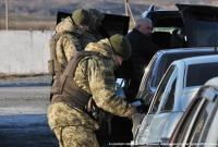 В Луганской области могут закрыть все пункты пропуска на линии разграничения