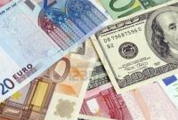Курс доллара на межбанке 5 апреля упал в продаже до 26,05 гривен