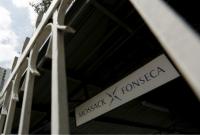 Немецкая прокуратура заинтересовалась Mossack Fonseca более года назад