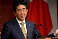 Япония выделит Украине 3,5 млн евро для строительства ядерного хранилища