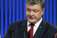 Порошенко анонсировал "оффшорную войну" в Украине