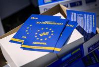 В Нидерландах стартовал референдум по Соглашению об ассоциации Украины с ЕС