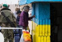 Штаб АТО закрывает пункт пропуска "Станица Луганская"