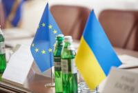 Handelsblad: существуют три варианта дальнейшей судьбы ассоциации между Украиной и ЕС