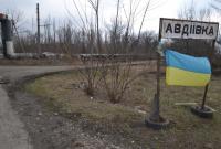 Ситуация в зоне АТО: боевики проявляют наибольшую активность на Донецком направлении