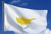 Центробанк Кипра потребует от финучреждений проверки своих клиентов