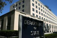 США отрицают причастность к публикации "панамских документов"