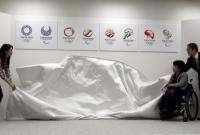 В Токио представили варианты эмблемы Олимпиады-2020