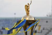 "Днепр" и "Шахтер" получили соперников по полуфиналу Кубка Украины
