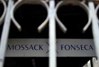 В Сальвадоре обыскали филиал регистратора офшоров Mossack Fonseca