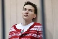 МИД заявил о резком ухудшении состояния здоровья Надежды Савченко