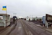 В Луганской области 3 КПВВ будут работать круглосуточно
