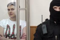 Российские тюремщики заявили, что Савченко согласилась на медосмотры и поддерживающую терапию