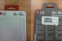 LG подтвердила существование флагмана LG G5 SE