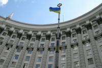 США призвали Украину поспешить с формированием Кабмина