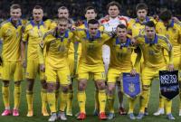 Стало известно, где футбольная сборная Украины сыграет с Румынией