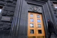 На должность министра экономики претендуют Кубив, Ковалив и Нефёдов