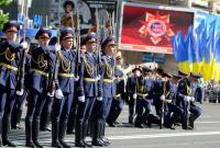 В Киеве не будет парада на День Победы