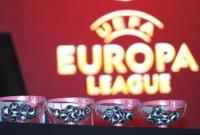 Жеребьевка Лиги Европы: "Шахтер" едет в Испанию