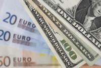 Курс доллара на межбанке 15 апреля упал в продаже до 25,50 гривен