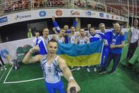 Сборная Украины по гимнастике завоевала олимпийскую лицензию