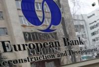 ЕБРР намерен инвестировать в Украину около 1 миллиарда евро в 2016