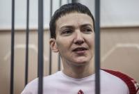 Савченко требует вернуть ее в Украину по конвенции о выдаче осужденных, - Минюст