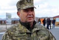 Полторак обсудил с представителями США оказание помощи в сфере подготовки украинских военных