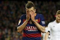 "Барселона" впервые за 13 лет проиграла три матча подряд в чемпионате Испании