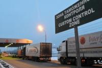 РФ настаивает на соответствии режима транзита товаров из Украины нормам ВТО