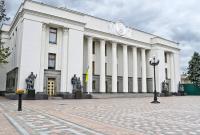 Спикер ВР уточнил количество депутатов в парламентской коалиции