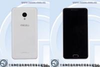 Бюджетный Meizu M3 получит более ёмкий аккумулятор, чем флагман Pro 6